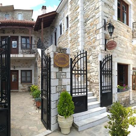 Hotel Ξενωνασ Σελινουντα Kosmás Esterno foto