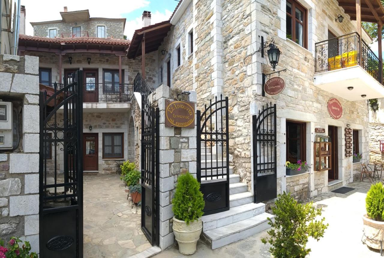 Hotel Ξενωνασ Σελινουντα Kosmás Esterno foto